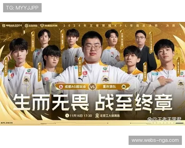 死亡之组左下半区浮现，重庆狼队与苏州KSG首轮遭遇